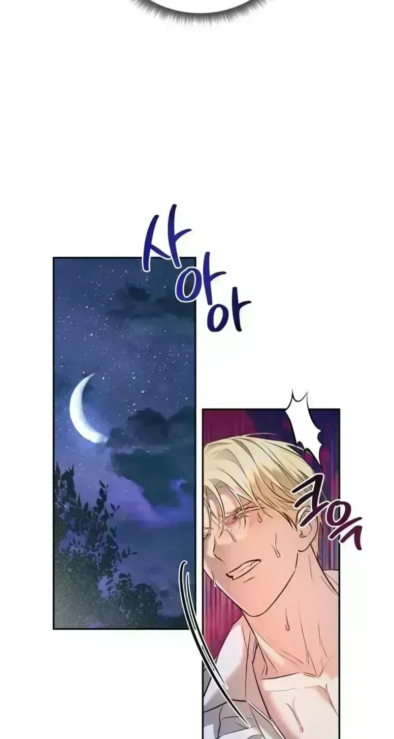 Tinder Box Chapter 2.2 page 38 - 