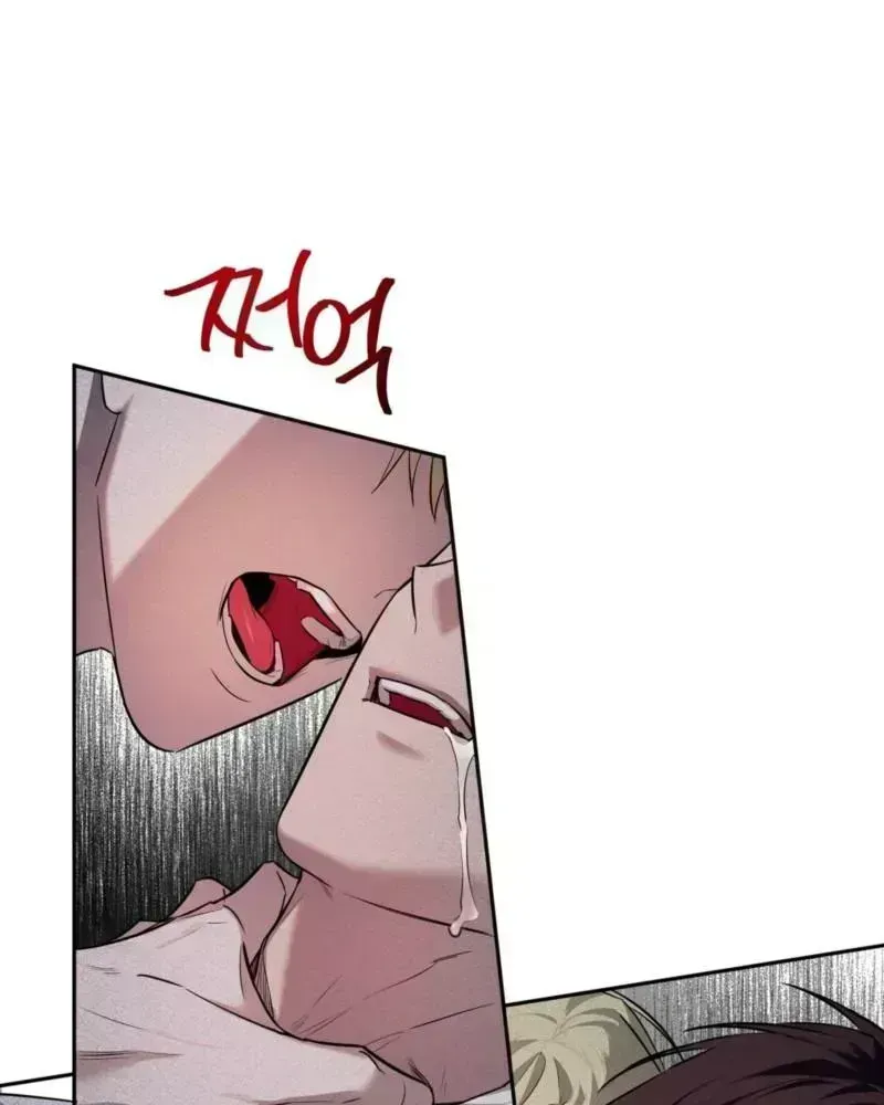 Tinder Box Chapter 2.2 page 54 - 