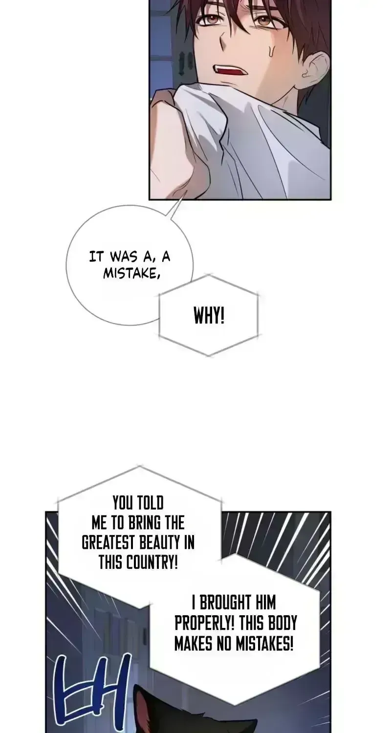 Tinder Box Chapter 2.2 page 76 - 