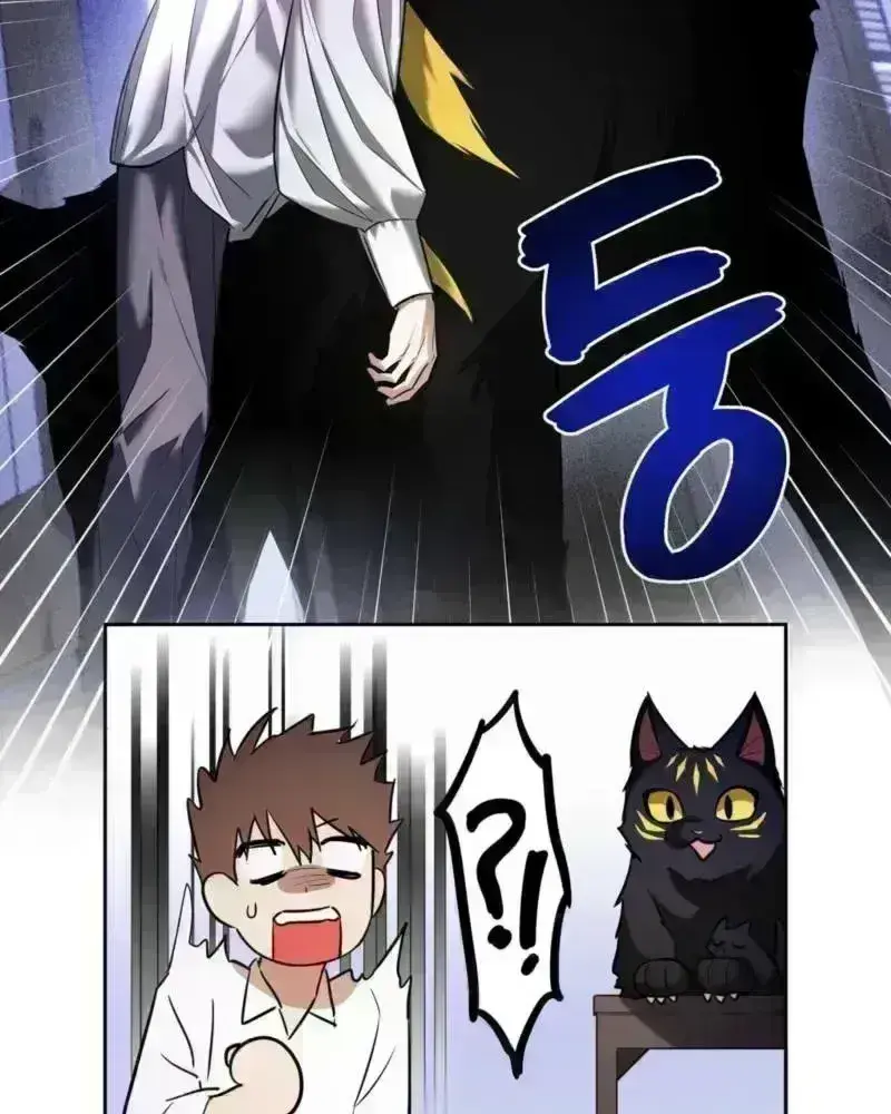 Tinder Box Chapter 2.5 page 30 - 