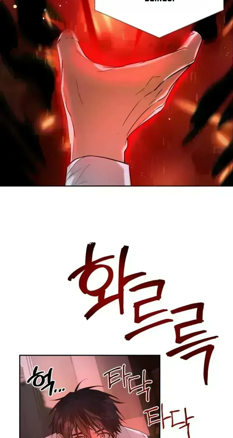 Tinder Box Chapter 2.9 page 88 - 