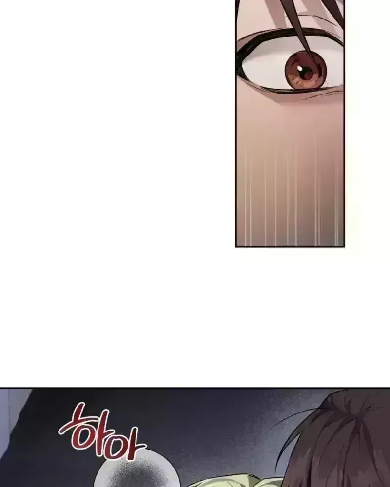 Tinder Box Chapter 3.7 page 36 - 