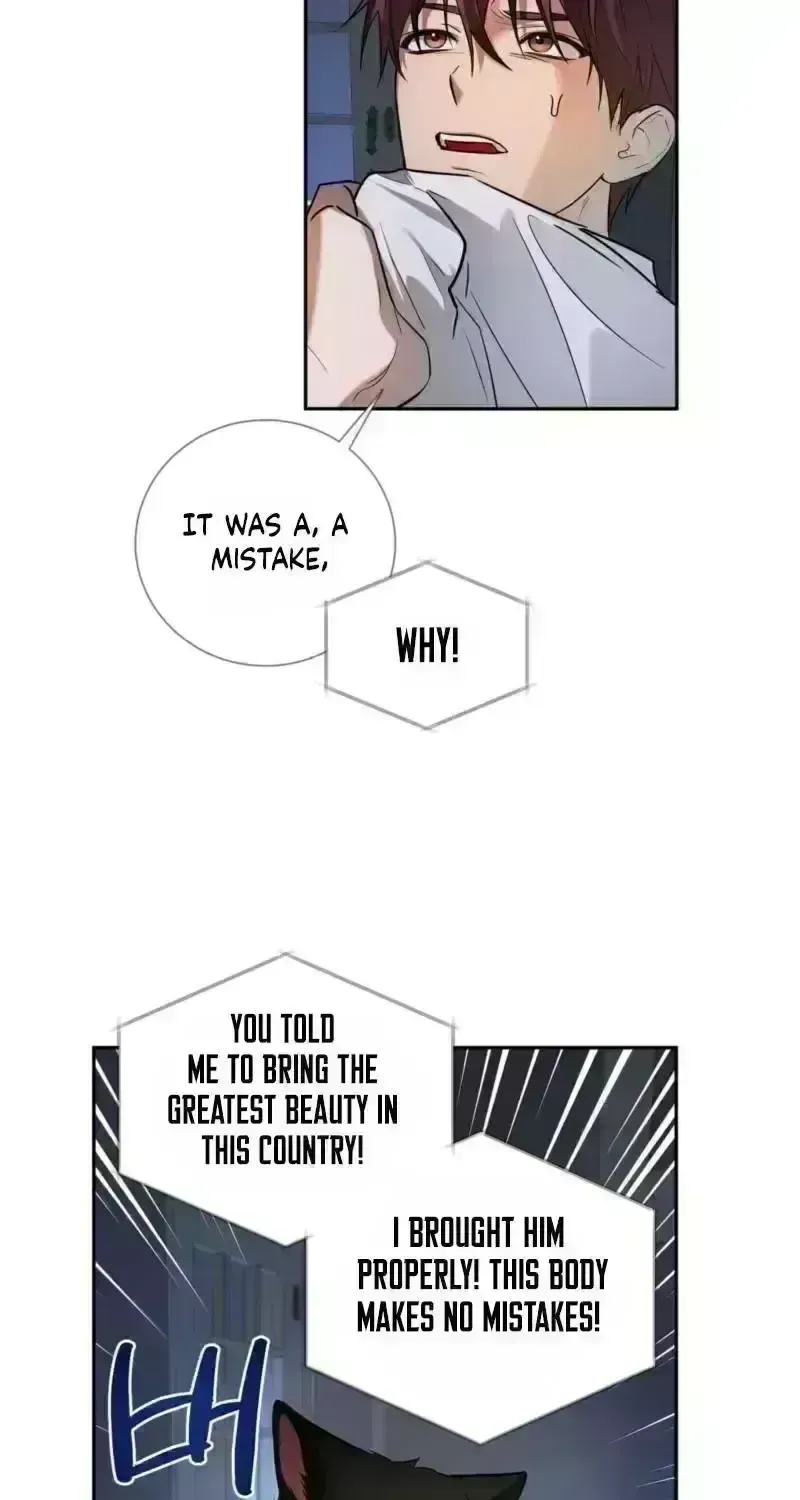Tinder Box Chapter 3 page 76 - 