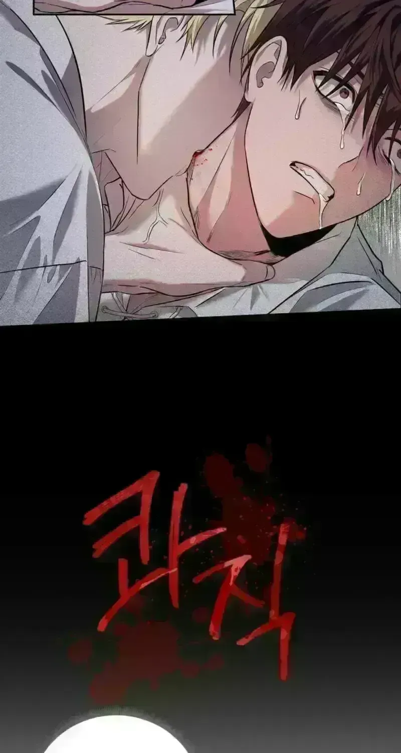 Tinder Box Chapter 4.1 page 55 - 