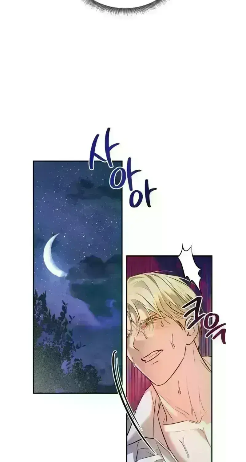 Tinder Box Chapter 4.2 page 38 - 