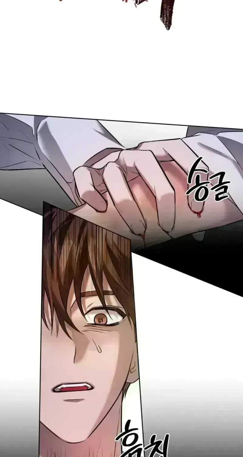 Tinder Box Chapter 4 page 43 - 