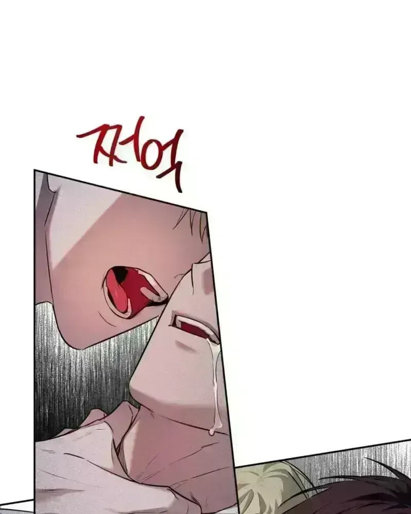 Tinder Box Chapter 4 page 54 - 