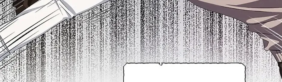 Tired of Living in Fiction Chapter 1 page 76 - 