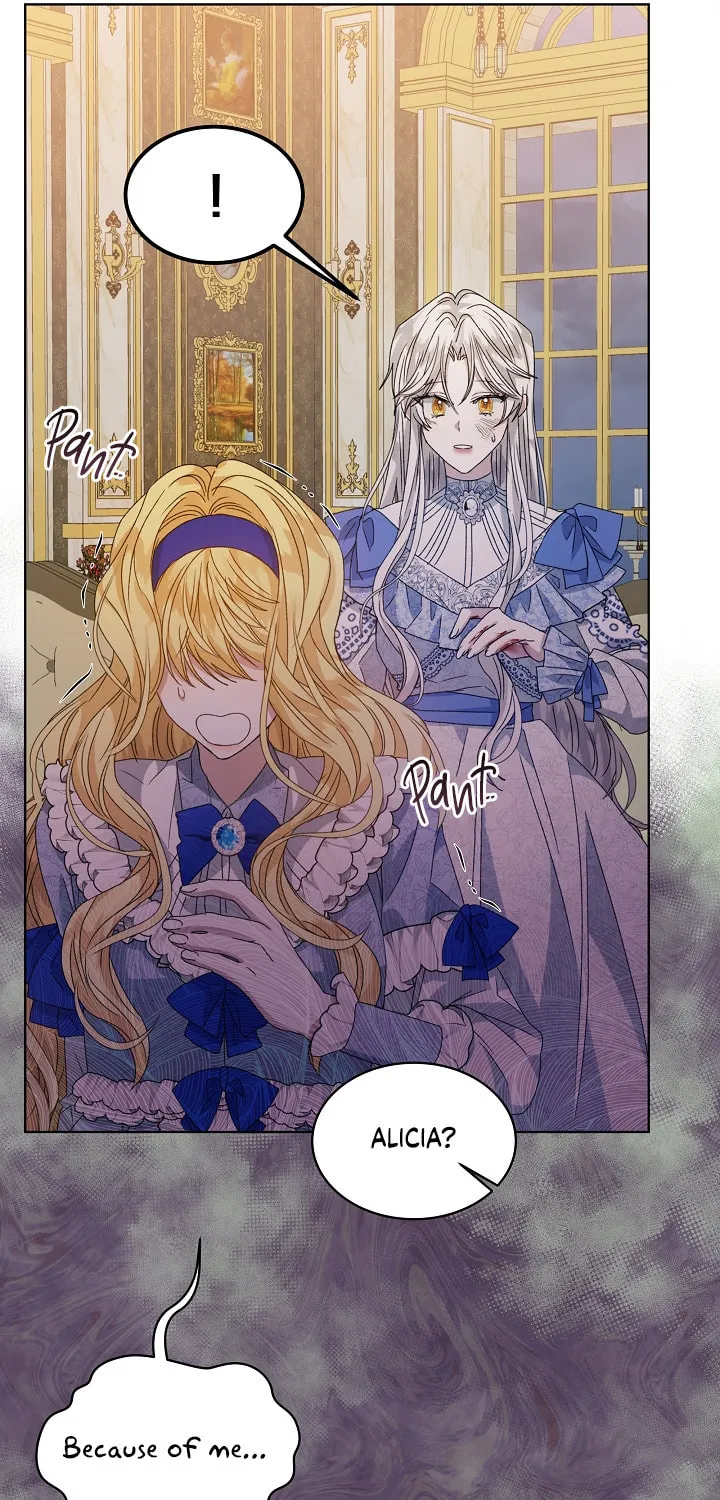 Tired of Living in Fiction Chapter 10 page 82 - 