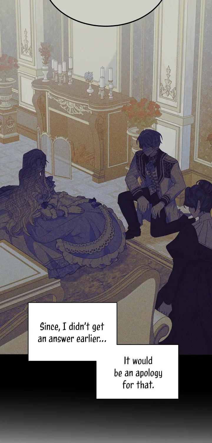 Tired of Living in Fiction Chapter 11 page 23 - 