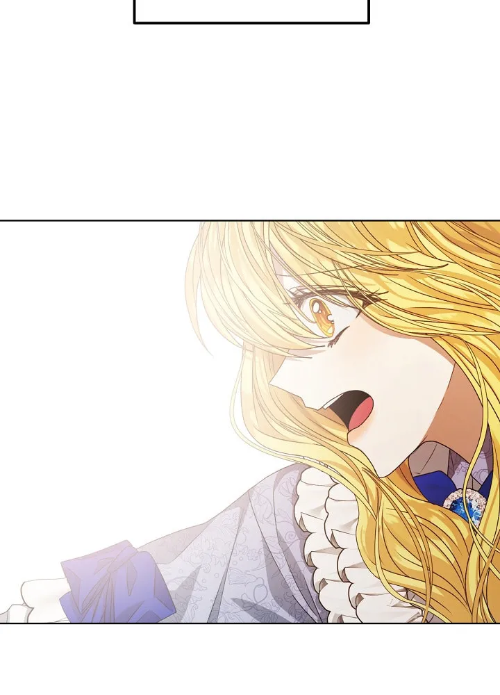 Tired of Living in Fiction Chapter 12 page 27 - 