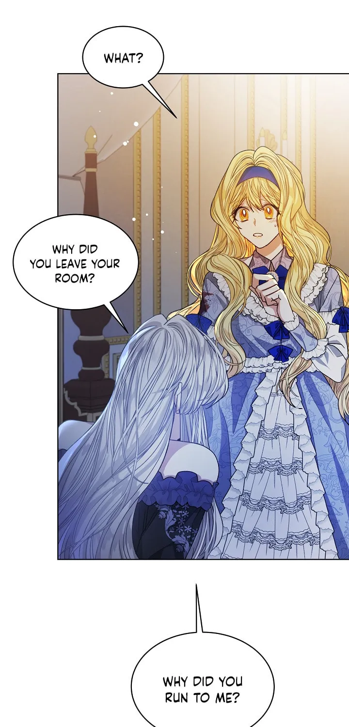 Tired of Living in Fiction Chapter 12 page 4 - 