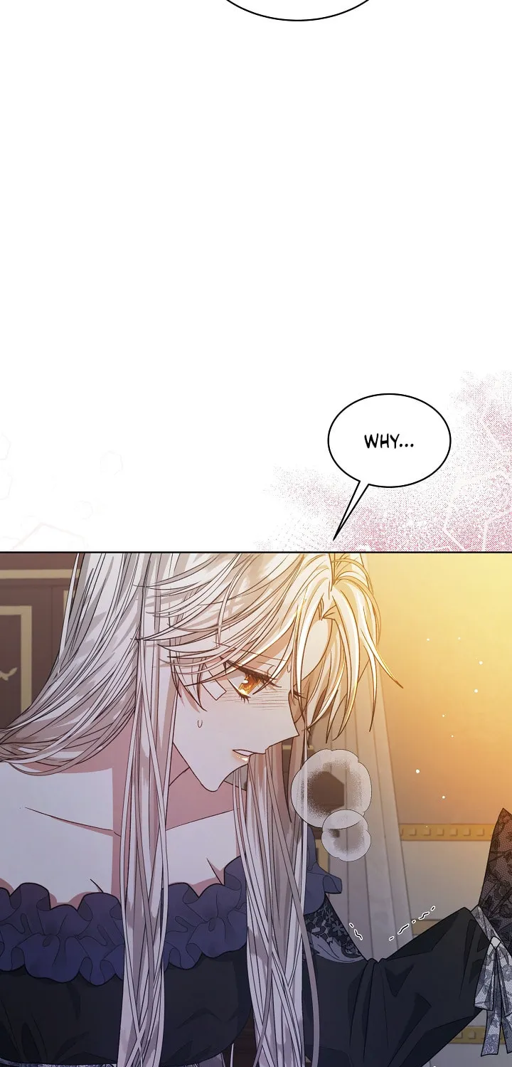 Tired of Living in Fiction Chapter 12 page 5 - 