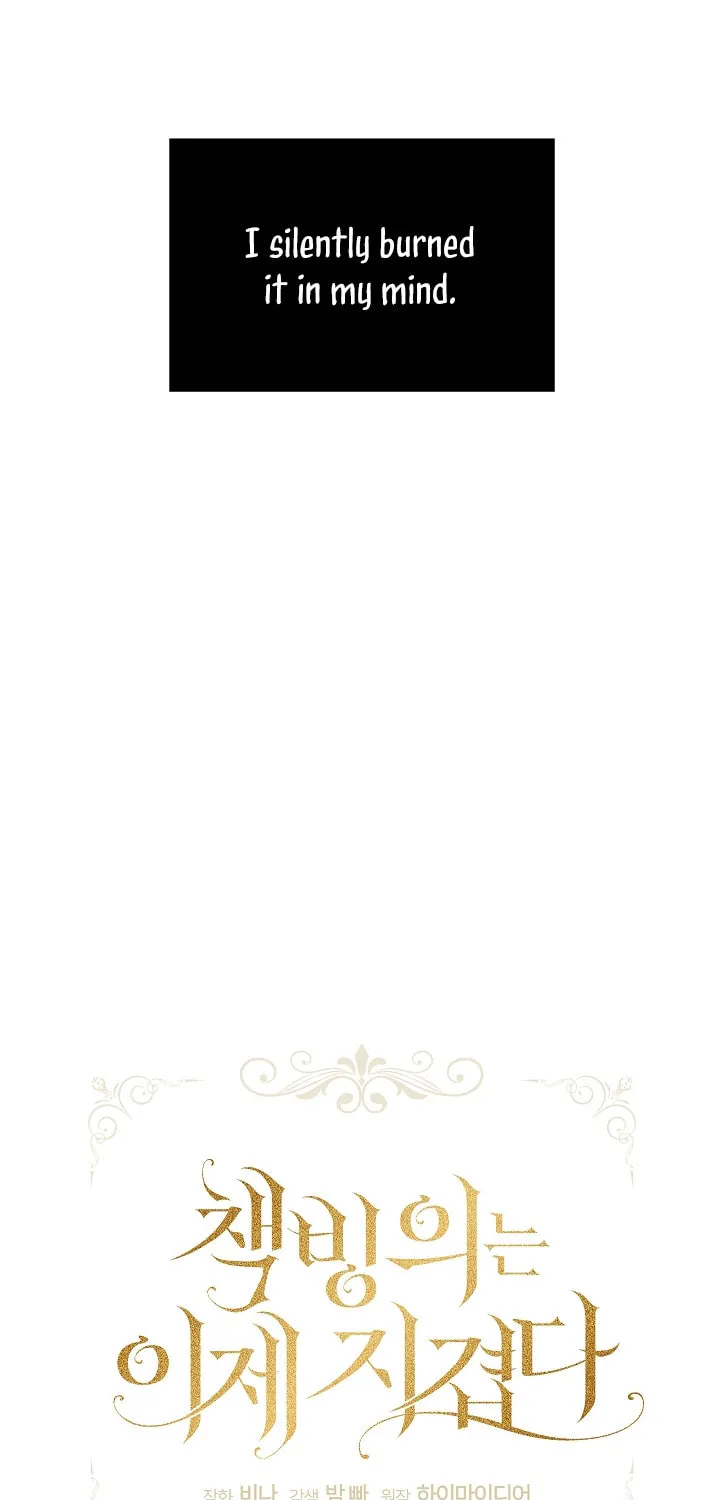 Tired of Living in Fiction Chapter 12 page 53 - 