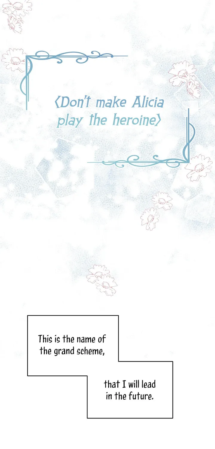 Tired of Living in Fiction Chapter 12 page 66 - 