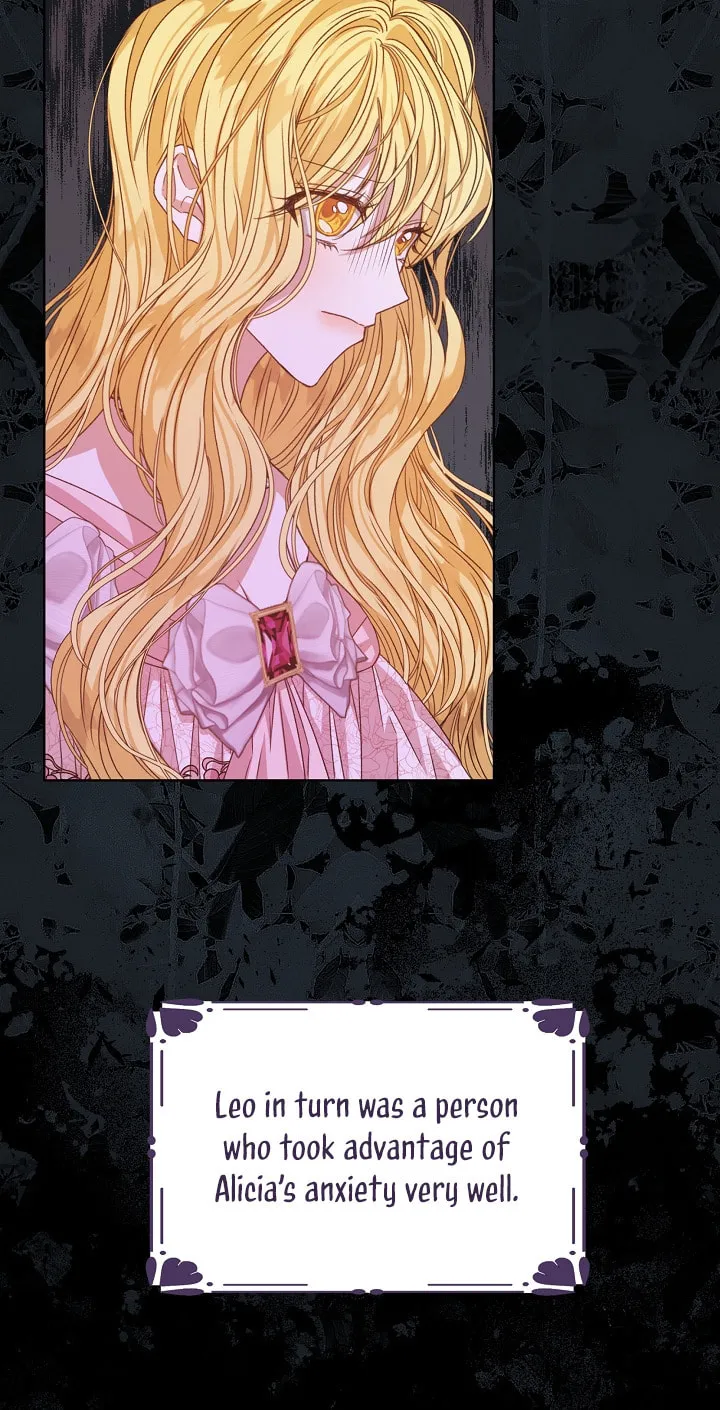 Tired of Living in Fiction Chapter 13 page 17 - 