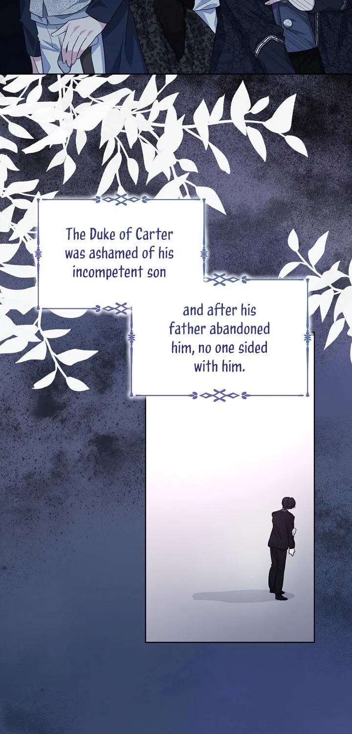 Tired of Living in Fiction Chapter 14 page 51 - 