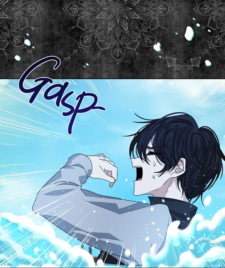 Tired of Living in Fiction Chapter 15 page 19 - 