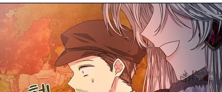 Tired of Living in Fiction Chapter 16 page 32 - 