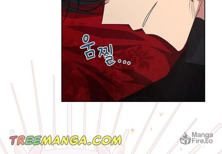 Tired of Living in Fiction Chapter 16 page 8 - 