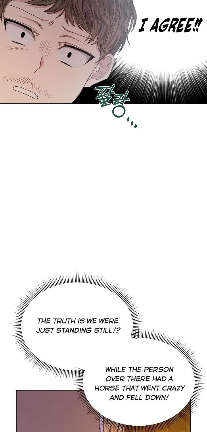 Tired of Living in Fiction Chapter 16 page 71 - 