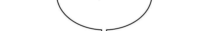 Tired of Living in Fiction Chapter 16 page 94 - 
