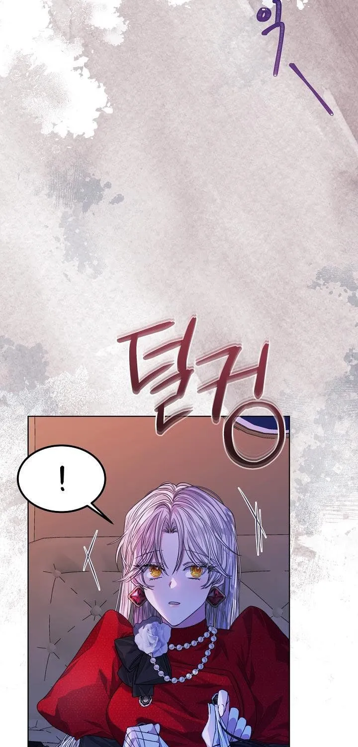 Tired of Living in Fiction Chapter 17 page 15 - 