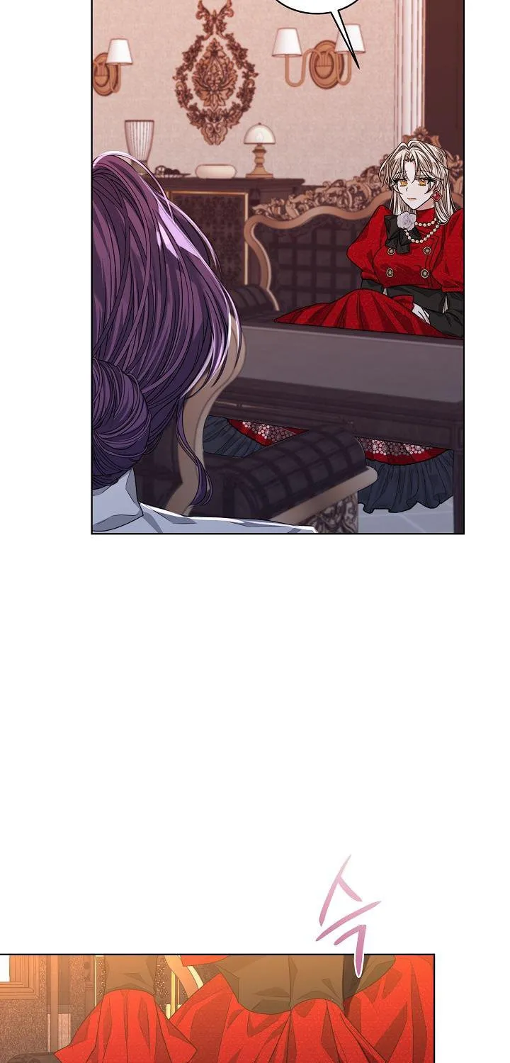 Tired of Living in Fiction Chapter 17 page 53 - 