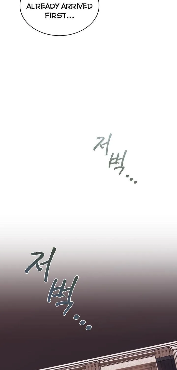 Tired of Living in Fiction Chapter 17 page 55 - 