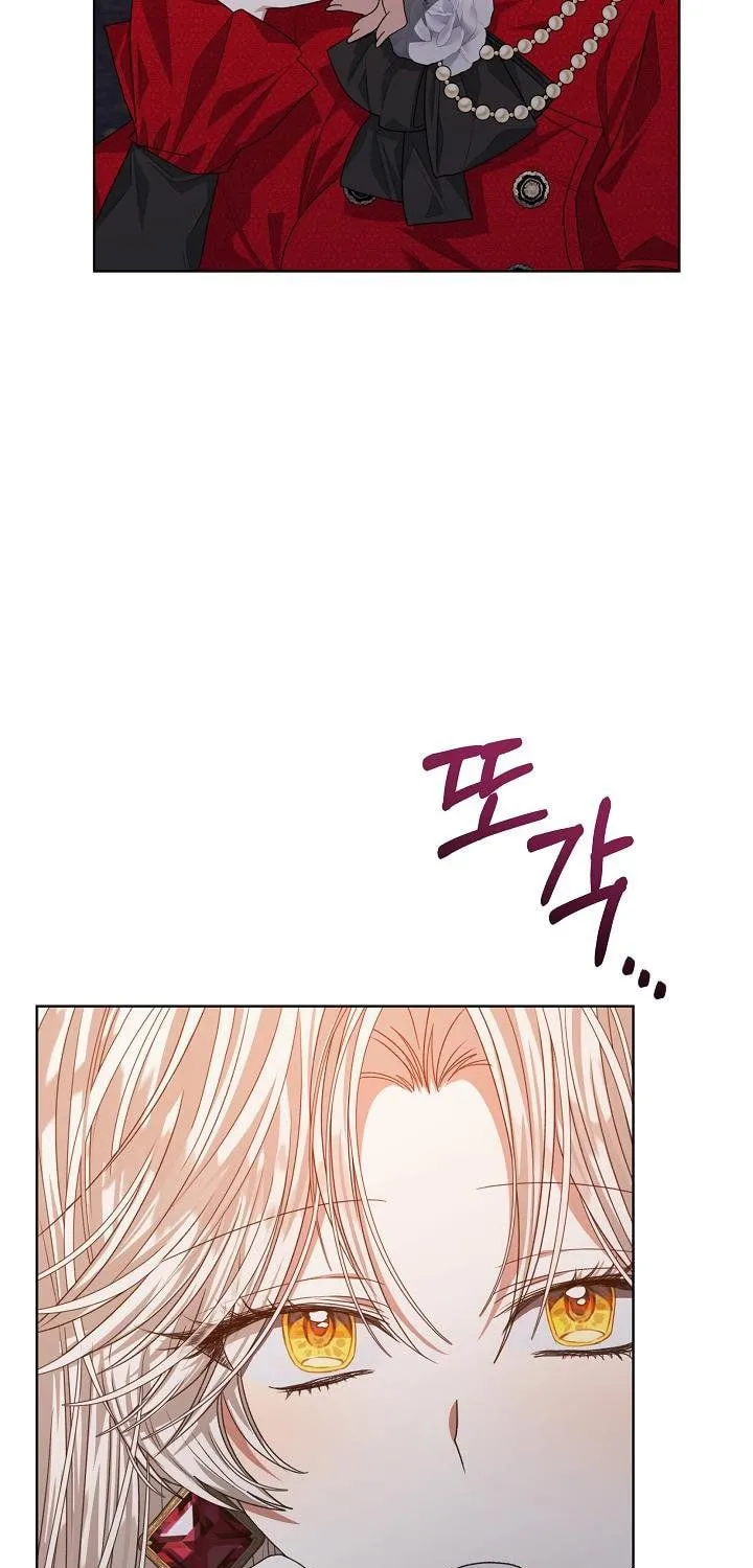 Tired of Living in Fiction Chapter 17 page 75 - 