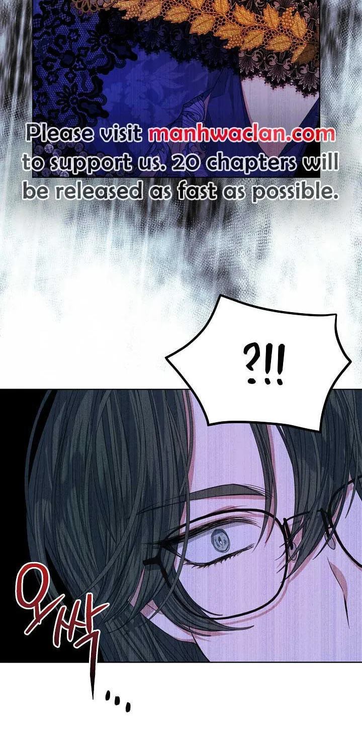 Tired of Living in Fiction Chapter 18 page 25 - 