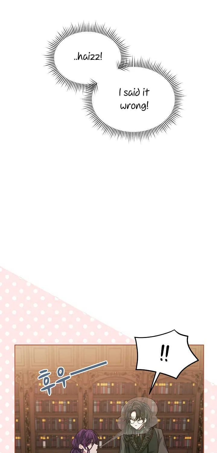 Tired of Living in Fiction Chapter 18 page 26 - 