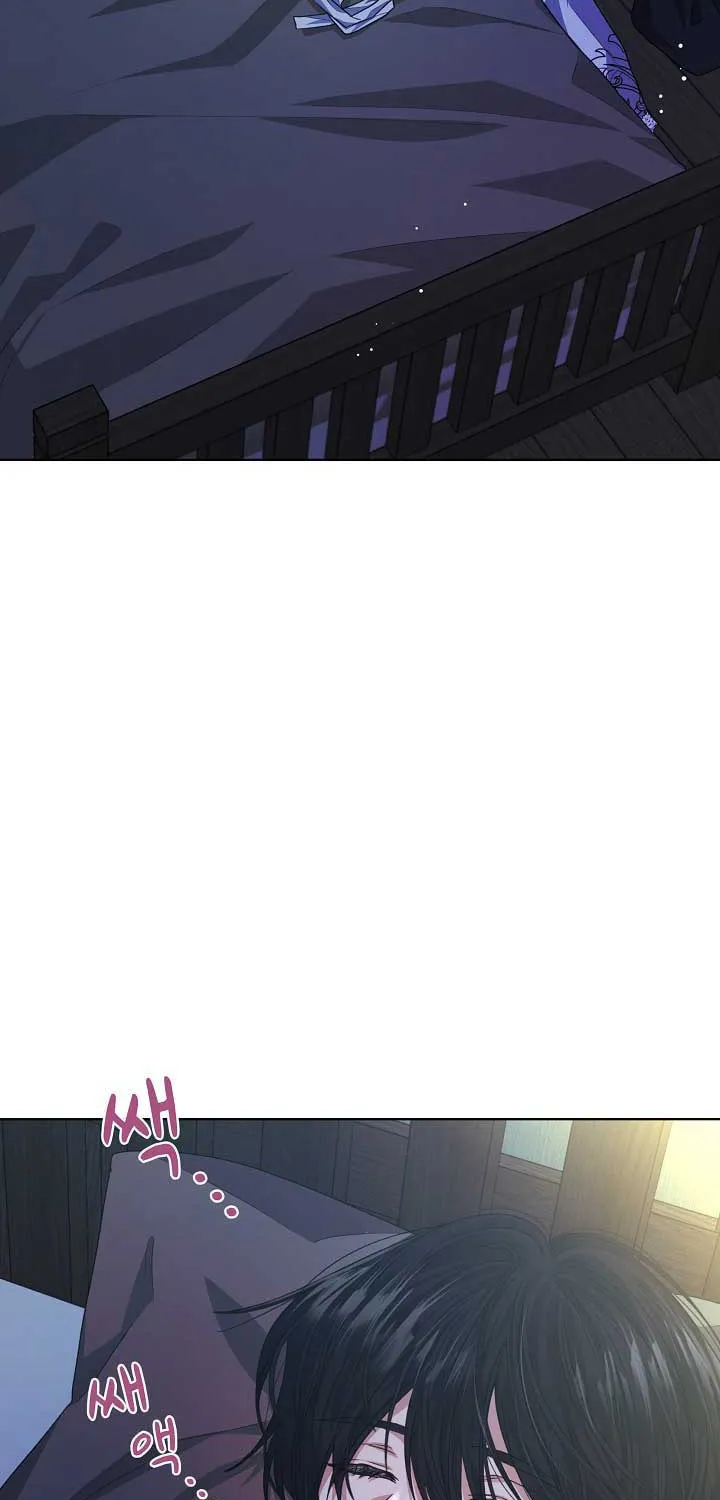 Tired of Living in Fiction Chapter 18 page 46 - 