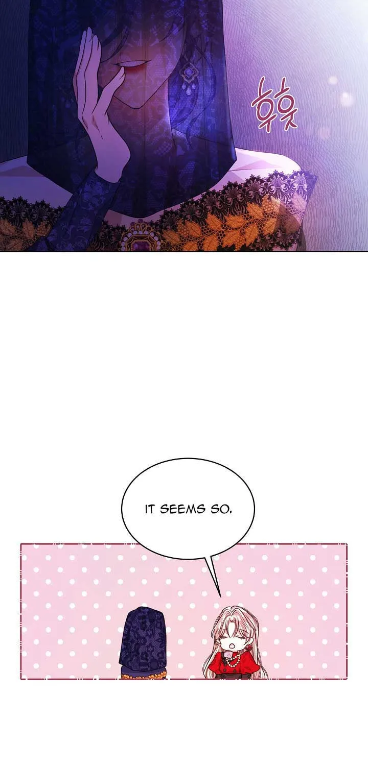 Tired of Living in Fiction Chapter 18 page 6 - 