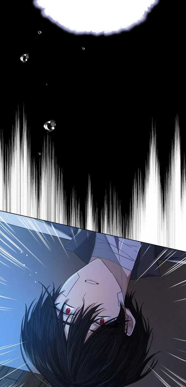 Tired of Living in Fiction Chapter 18 page 57 - 