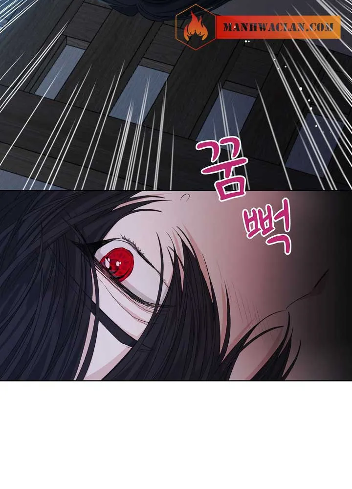 Tired of Living in Fiction Chapter 18 page 58 - 