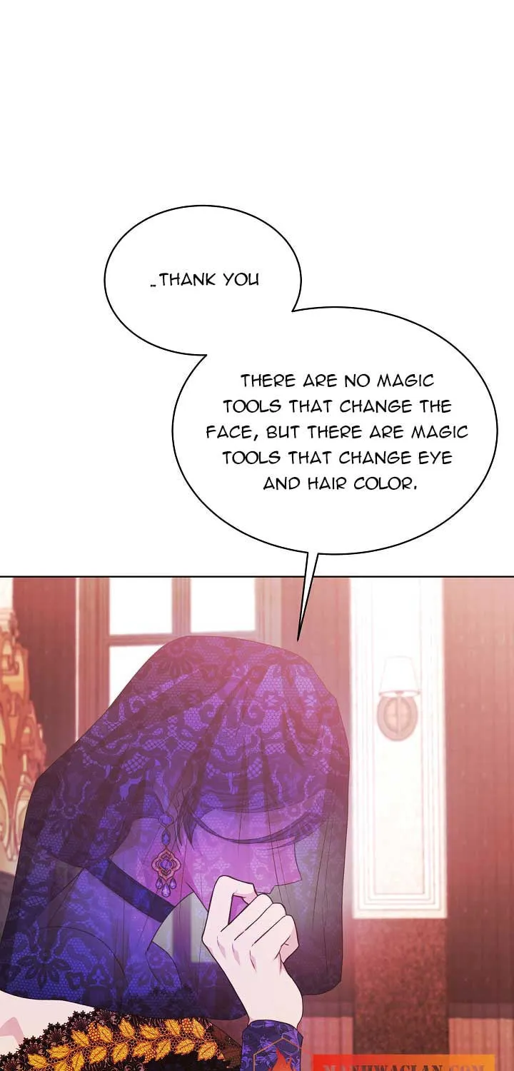 Tired of Living in Fiction Chapter 18 page 7 - 