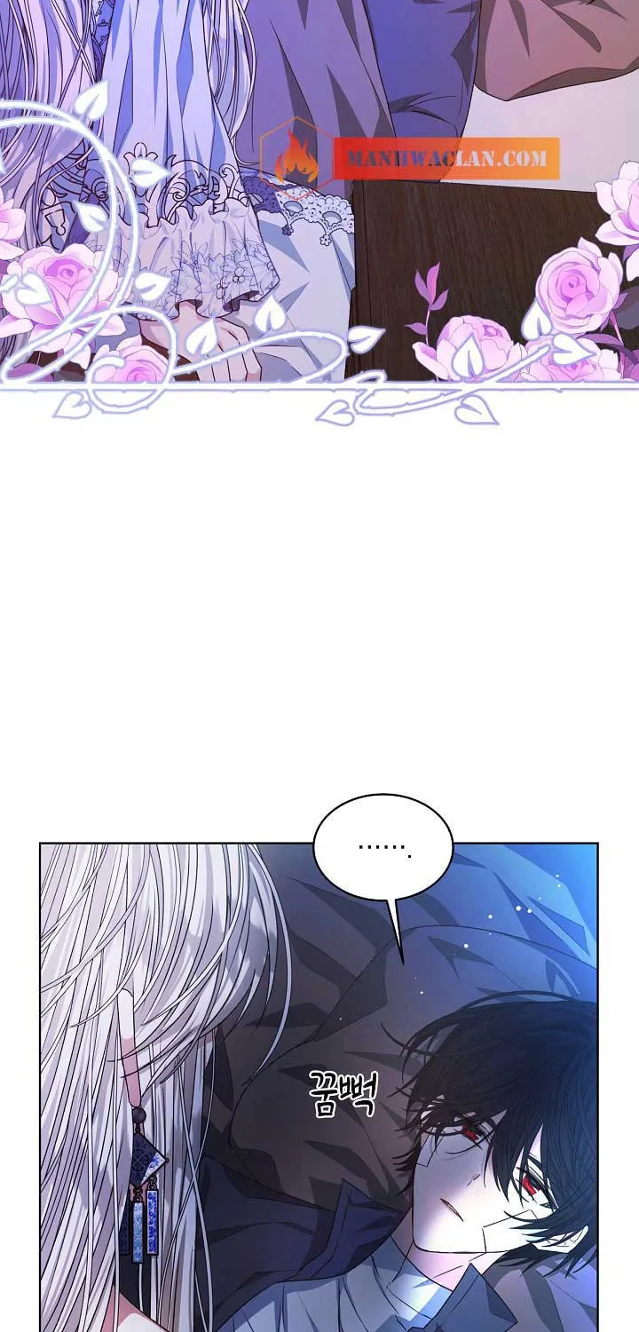 Tired of Living in Fiction Chapter 19 page 2 - 