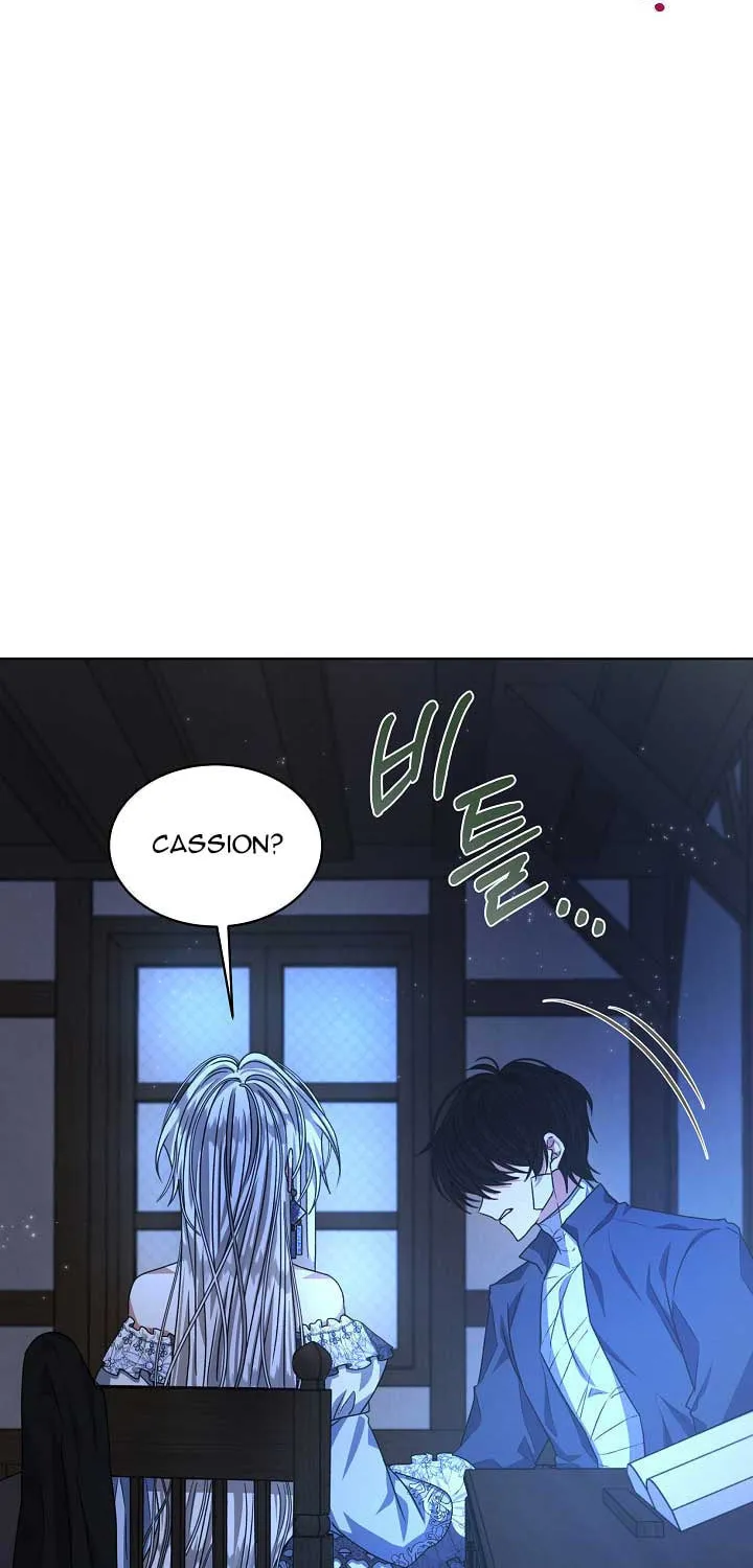 Tired of Living in Fiction Chapter 19 page 6 - 