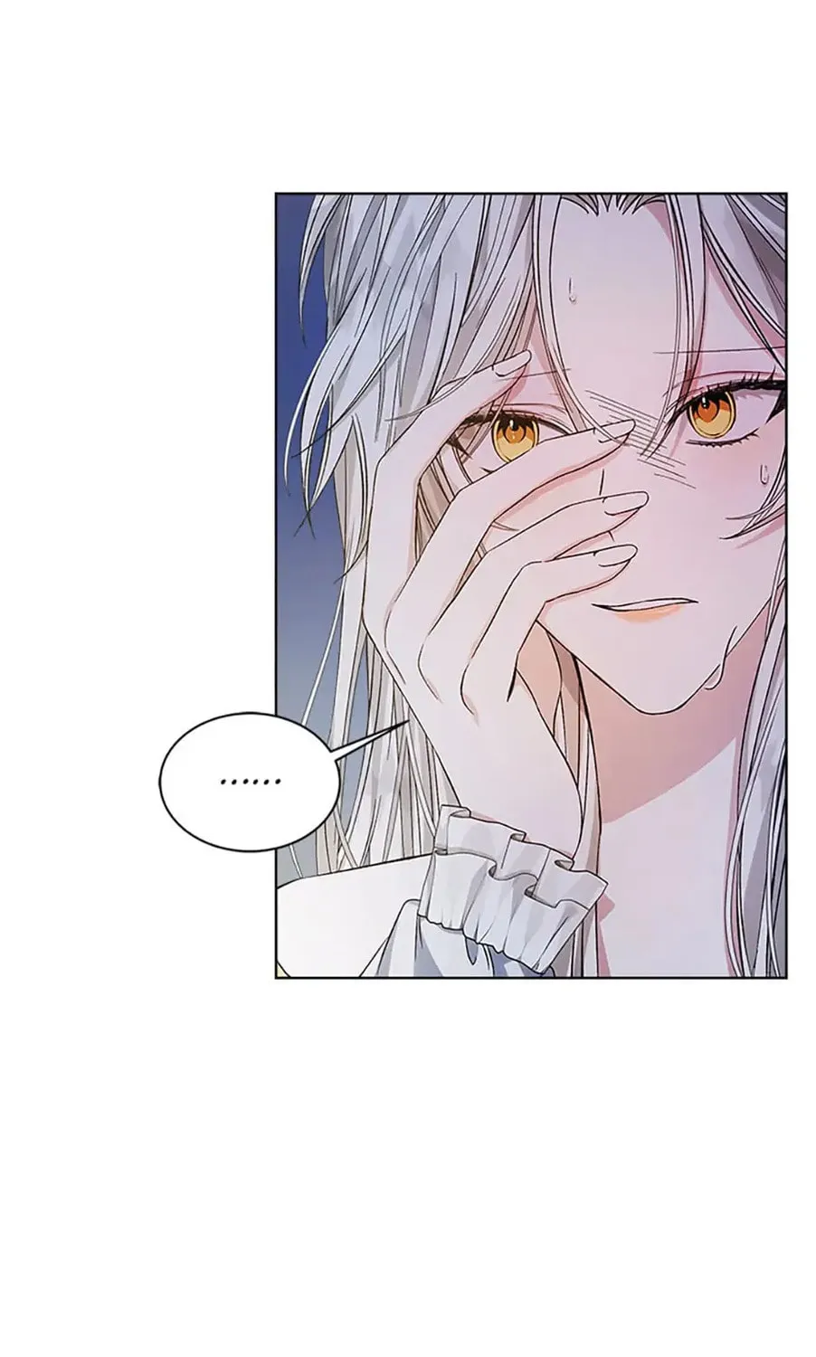 Tired of Living in Fiction Chapter 2 page 12 - 