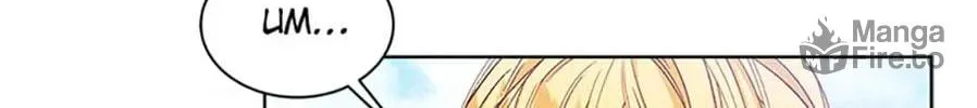 Tired of Living in Fiction Chapter 2 page 119 - 