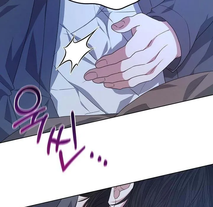 Tired of Living in Fiction Chapter 20 page 24 - 