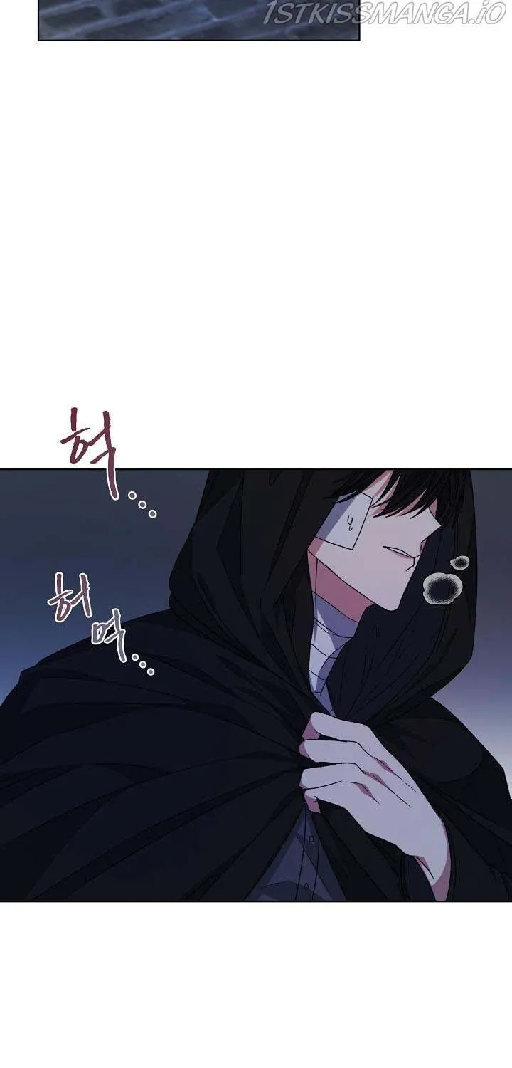 Tired of Living in Fiction Chapter 20 page 43 - 