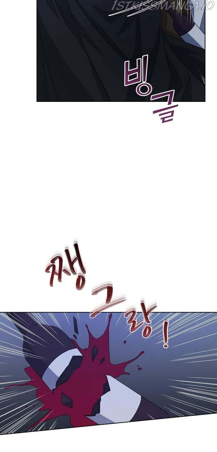 Tired of Living in Fiction Chapter 20 page 93 - 