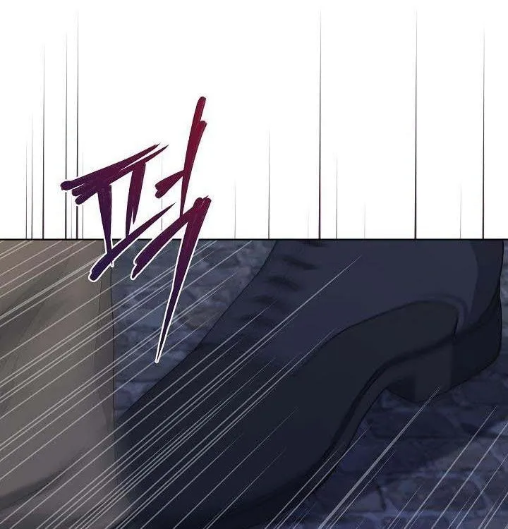 Tired of Living in Fiction Chapter 21 page 16 - 