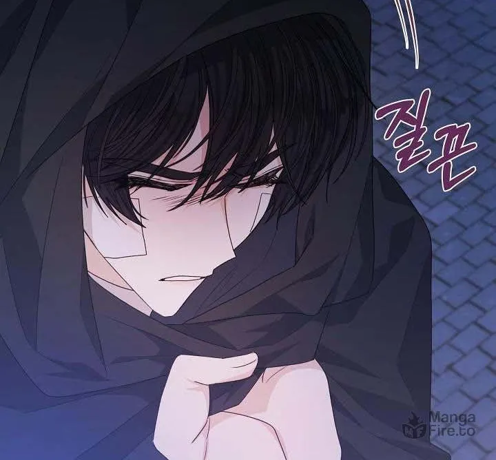 Tired of Living in Fiction Chapter 21 page 68 - 