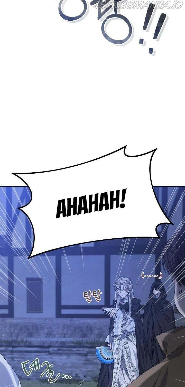 Tired of Living in Fiction Chapter 22 page 21 - 