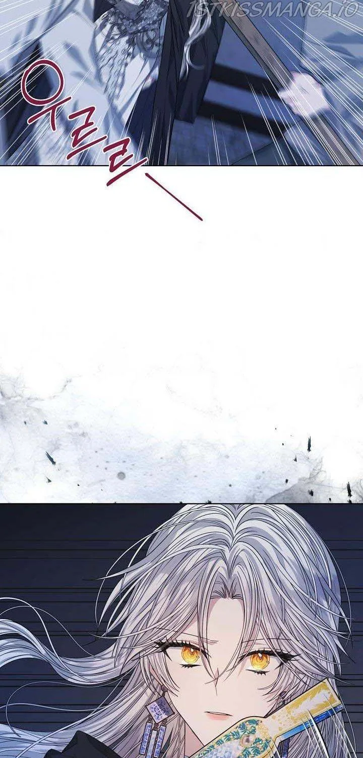 Tired of Living in Fiction Chapter 22 page 31 - 