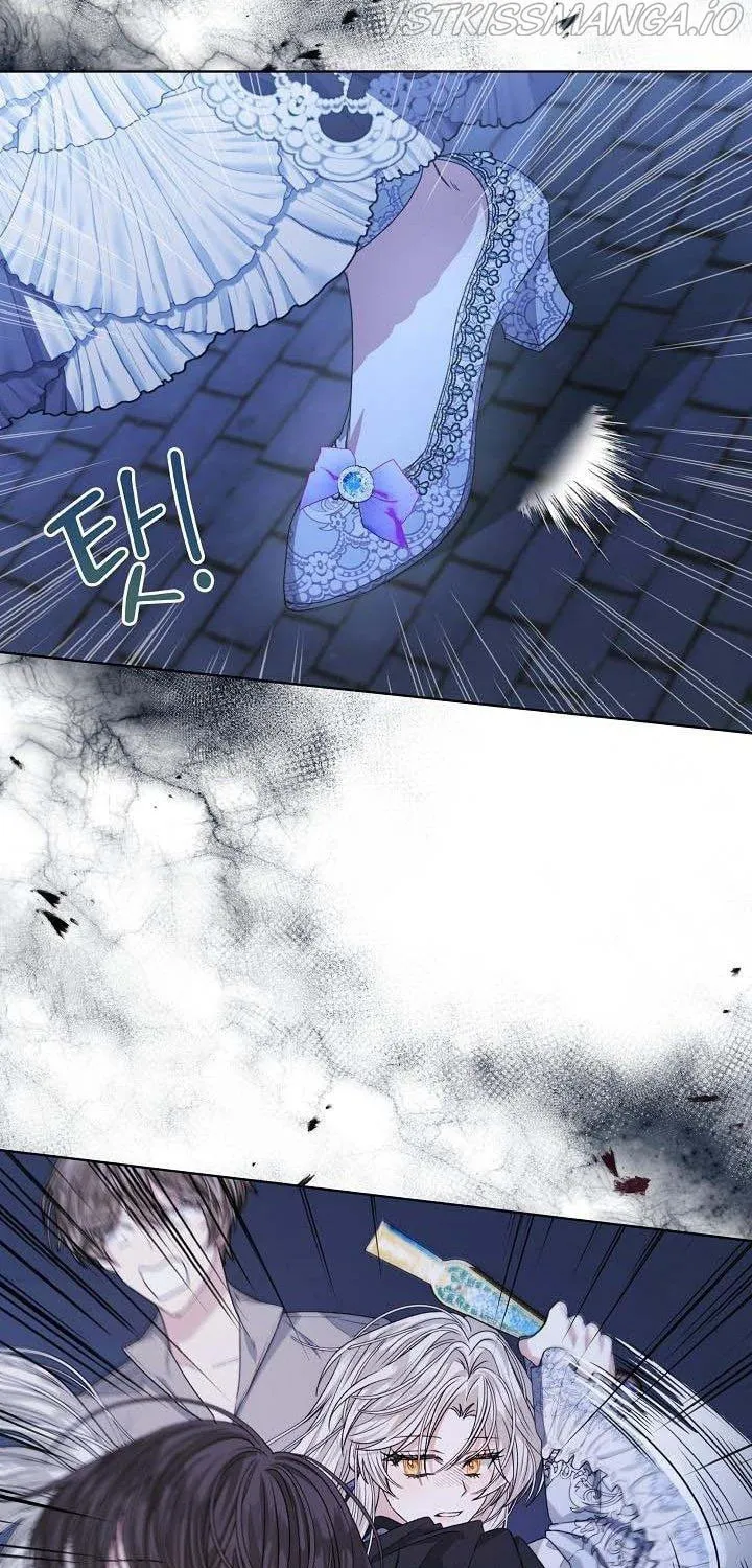 Tired of Living in Fiction Chapter 22 page 33 - 
