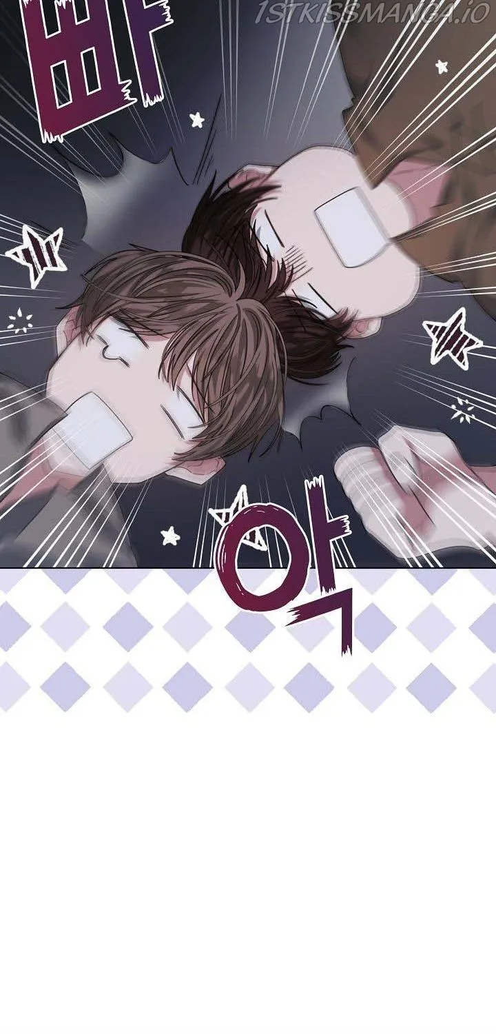 Tired of Living in Fiction Chapter 22 page 45 - 